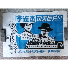 美地山大学Economics Degree Certificate