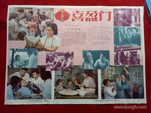 墨尔本皇家理工大学商科文凭证书